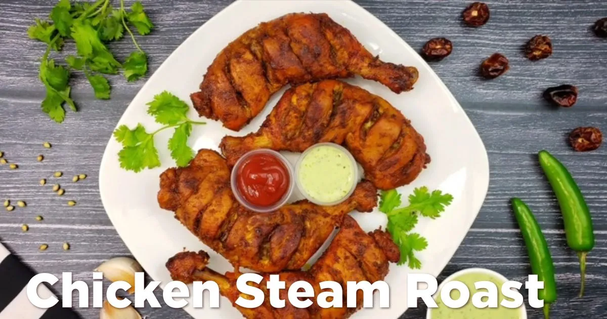 Chicken Steam Roast Recipe in Hindi